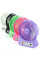 Портативный мини вентилятор Portable Fan