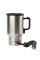 Автомобильная чашка 12V CUP с подогревом Electric Mug