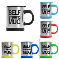 Кружка-мішалка Self Stirring Mug
