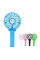 Маленький вентилятор Handy Fan