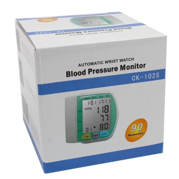 Тонометр цифровой на запястье Automatic Blood Pressure Monitort