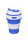 Силиконовый стакан складной Silicon Magic Cup