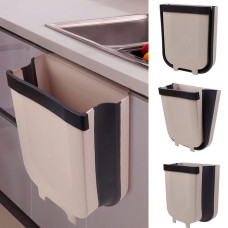 Відро для сміття Folding Trash Can