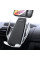 Універсальний автомобільний тримач S5 Wireless