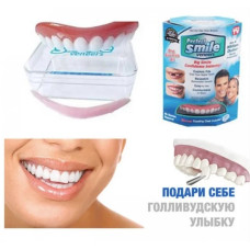 Съёмные накладные виниры для зубов верхней челюсти Perfect Smile Veneers для маскировки зубов
