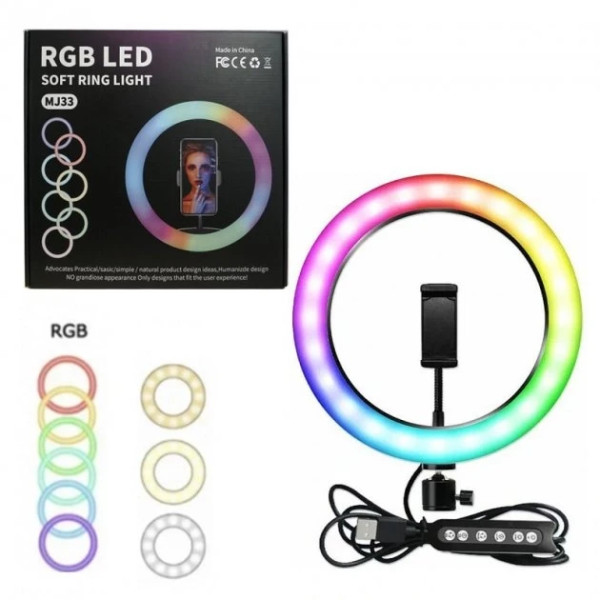 Кільцева LED-лампа 26 см, світлове кільце для селфі RGB