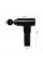 Портативный ручной мышечный массажер для тела Fascial Gun HG-320