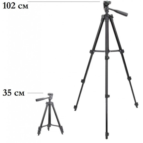 Штатив Tripod со штативной головкой для смартфона, фотоаппарата 102см