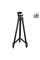 Штатив Tripod со штативной головкой для смартфона, фотоаппарата 102см