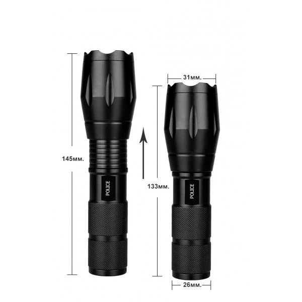 Мощный ручной фонарь Bailong BL-1831-T6 аккумуляторный