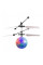 Летающий светящийся шар вертолет Sensor Flying Ball сенсор от руки LED