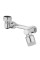 Насадка аэратор на кран для экономии воды Faucet Splash Head с поворотом на 1080° и двумя режимами металл