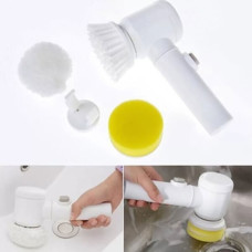 Бездротова багатофункціональна електрична щітка Magic Brush 5в1, щітка для збирання