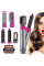 Стайлер для волос 5в1 Hot Air Styler с насадками, воздушный фен-щетка для сушки и укладки волос с чехлом
