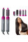 Стайлер для волос 5в1 Hot Air Styler с насадками, воздушный фен-щетка для сушки и укладки волос с чехлом