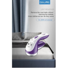 Машинка для удаления катышков проводная LINT REMOVER LY-386