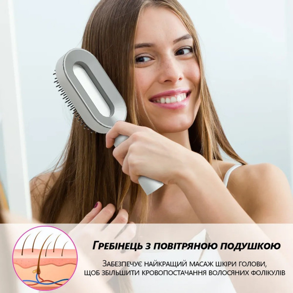 Антистатическая расческа Onuliss O-17677 с массирующим эффектом для кожи головы