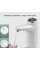 Электрическая помпа для воды Touch Intelligent Electric Water Pump