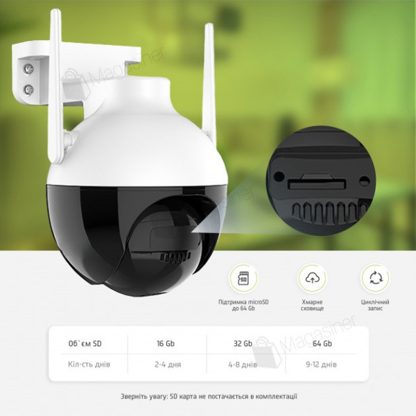 Уличная IP-камера 360 6 МП видеокамера поворотная CAMERA Ap ICSEE 6 mp + Блок питания