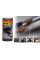 Водонепроницаемая изоляционная лента Fast Tape Flex Tape , 20 см х 150 см, сверхпрочная