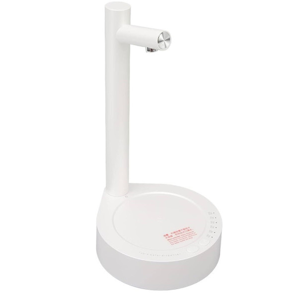 Аккумуляторная электрическая помпа для воды с подставкой для стакана X115 Table Water Dispense