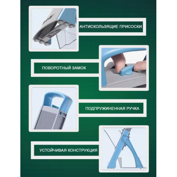Овощерезка многофункциональная с регулируемой толщиной нарезки Vegetable cutter 223-6 с контейнером