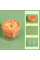 Форма для мороженого ICE CREAM MOLD