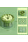 Форма для мороженого ICE CREAM MOLD