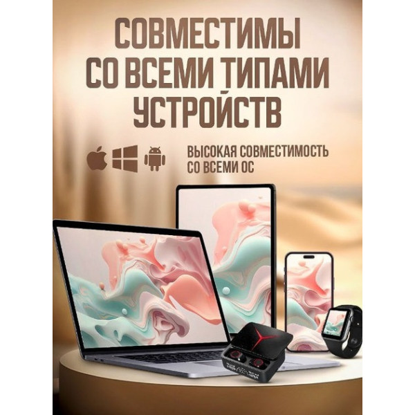 Бездротові навушники TWS M90 Pro із зарядним кейсом павер банком вакуумні bluetooth 5.3 з RGB LED-підсвіткою