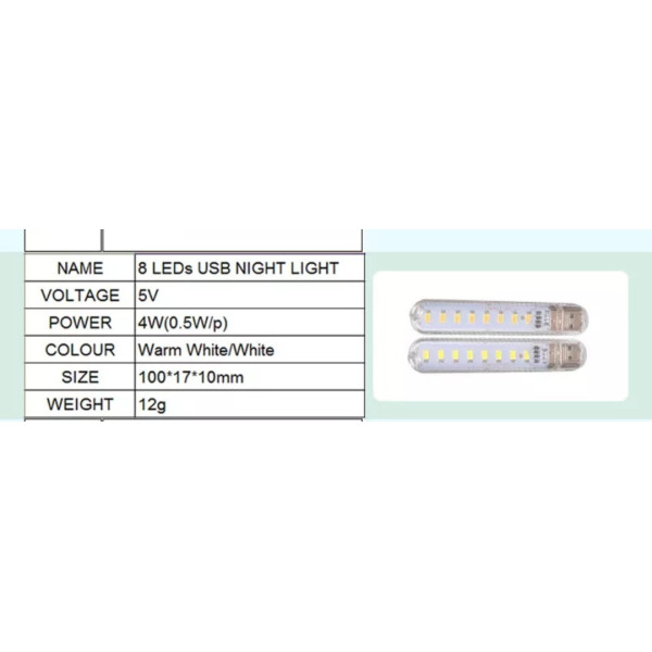 LED Фонарик USB-8LED Портативная USB LED лампа светильник фонарик 8 светодиодов белый свет