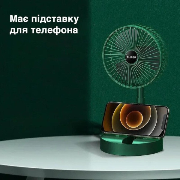 Вентилятор тришвидкісний складаний USB з обертанням на 180° і підставкою для телефона Telescopic Folding Fan