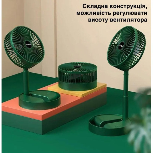 Вентилятор тришвидкісний складаний USB з обертанням на 180° і підставкою для телефона Telescopic Folding Fan