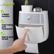 Туалетний тримач для паперу з полицею пластиковий Ecoco Towel Holder AA2-2
