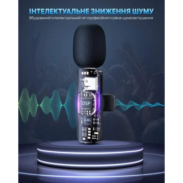 Комплект петличных микрофоном K9+  Wireless Lavalier Microphone с переходниками Lightning Type-C Черный