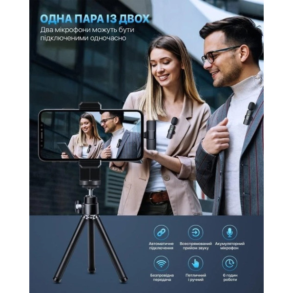 Комплект петличных микрофоном K9+  Wireless Lavalier Microphone с переходниками Lightning Type-C Черный