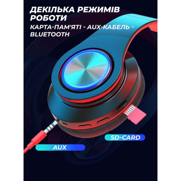Бездротові навушники B39 з підсвіткою RGB з мікрофоном Bluetooth гарнітура Black/White