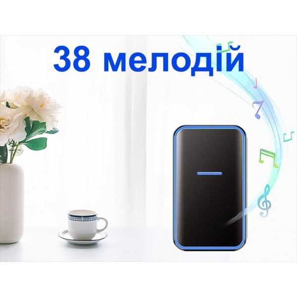 Комплект беспроводного дверного звонка 38 мелодий приемником от сети WDB-02-2 Black/White