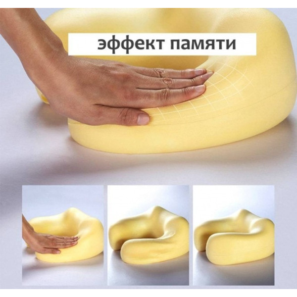 Масажна подушка U-shaped для шиї/  багатофункціональний масажер із вібрацією для комірцевої зони
