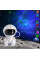 Проектор звездного неба Astro Star, ночник для детей "Космонавт"