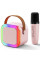 Караоке колонка з RGB-підсвіткою Дитячий мікрофон K1 для караоке з Bluetooth-колонкою і LED-підсвіткою