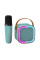 Караоке колонка з RGB-підсвіткою Дитячий мікрофон K1 для караоке з Bluetooth-колонкою і LED-підсвіткою