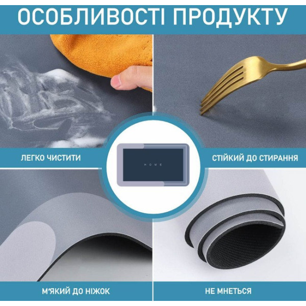 Диатомитовый коврик Коврик влаговпитывающий 50*80см  коврик для кухни и ванной комнаты