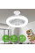 Вентилятор люстра в патрон LED Multi-Function Fan Light универсальный потолочный Белый