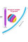 Пластиковые эластичные трубы Антистрессовые игрушки S Fidget Pop Tube, набор из 12 пластиковых эластичных труб