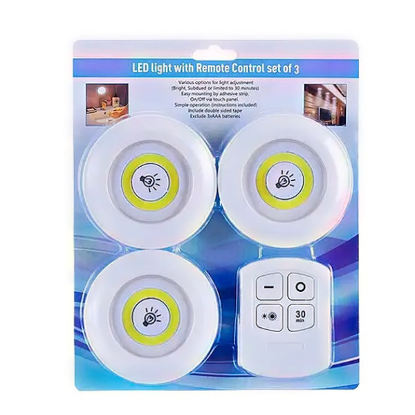 Комплект настінних світильників  Light with Remote Control Setс зручним керуванням від пульта (3 світильники)
