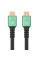 Кабель HDMI 2.1 HD2.1V 1.5 м для 4K/120 Гц і 8K/60 Гц, підтримка eARC