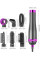 Мультифункциональный фен 5 в 1 Hot Air Styler с комплектом насадок для укладки, сушки и завивки, 1000 Вт