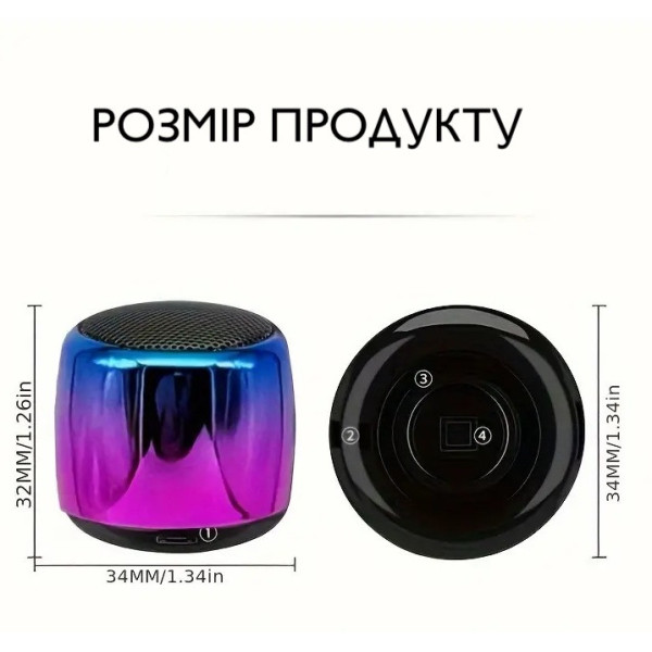 Вологозахищена портативна Bluetooth колонка із синьо-фіолетовою підсвіткою