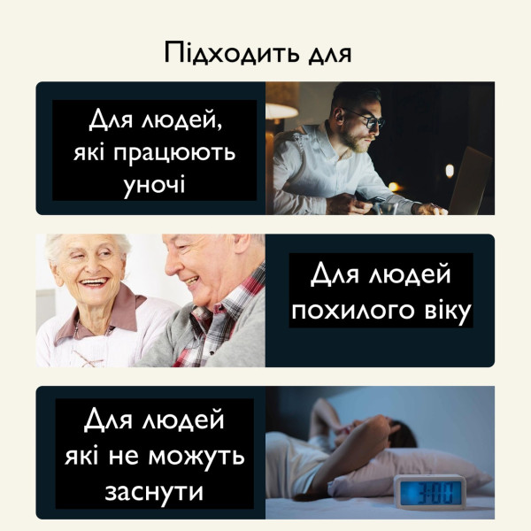 Детоксикационные пластыри для сна Iva334 28 штук для расслабления и восстановления