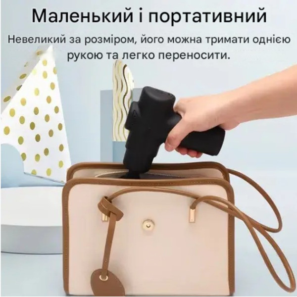 Массажер для тела Maxtop MP-960 мышечный green